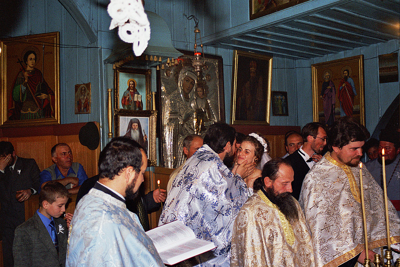 &copy; <a href='http://rtol.de' title='Dynamische Webseiten mit (X)HTML, PHP, MySQL und CSS für Ihren Internet-Auftritt' target='_blank'>Thiel-IT</a>
Orthodoxe Hochzeit
August 2002
Rumänienfotos