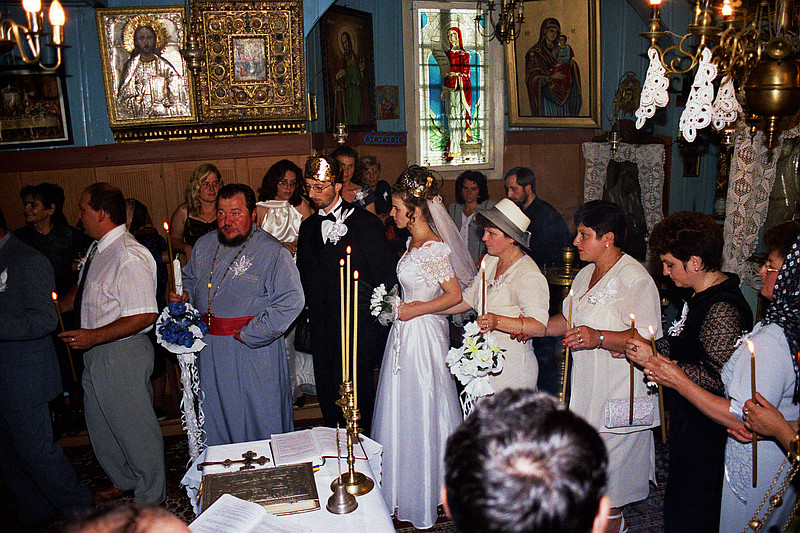 &copy; <a href='http://rtol.de' title='Dynamische Webseiten mit (X)HTML, PHP, MySQL und CSS für Ihren Internet-Auftritt' target='_blank'>Thiel-IT</a>
Orthodoxe Hochzeit
August 2002
Rumänienfotos