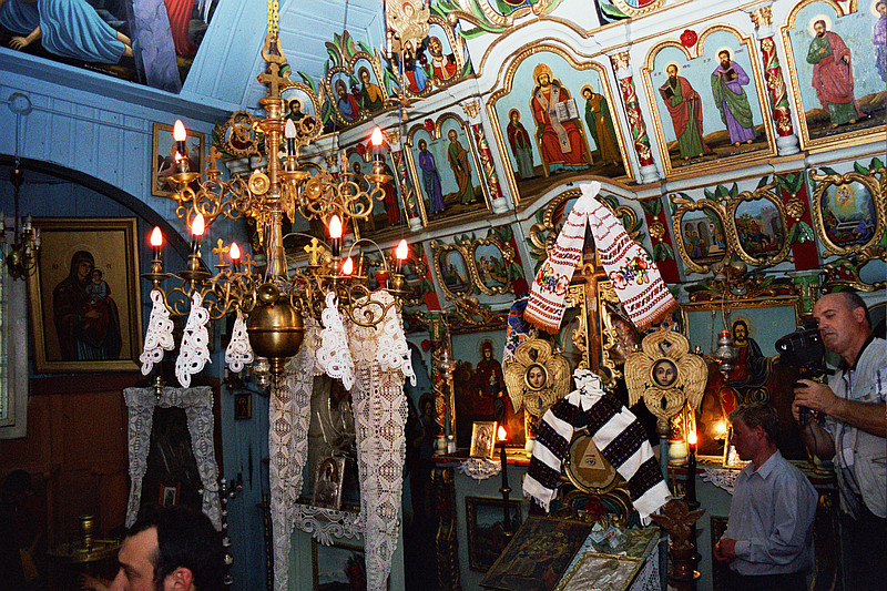 &copy; <a href='http://rtol.de' title='Dynamische Webseiten mit (X)HTML, PHP, MySQL und CSS für Ihren Internet-Auftritt' target='_blank'>Thiel-IT</a>
Orthodoxe Hochzeit
August 2002
Rumänienfotos