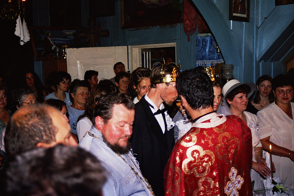 &copy; <a href='http://rtol.de' title='Dynamische Webseiten mit (X)HTML, PHP, MySQL und CSS für Ihren Internet-Auftritt' target='_blank'>Thiel-IT</a>
Orthodoxe Hochzeit
August 2002
Rumänienfotos