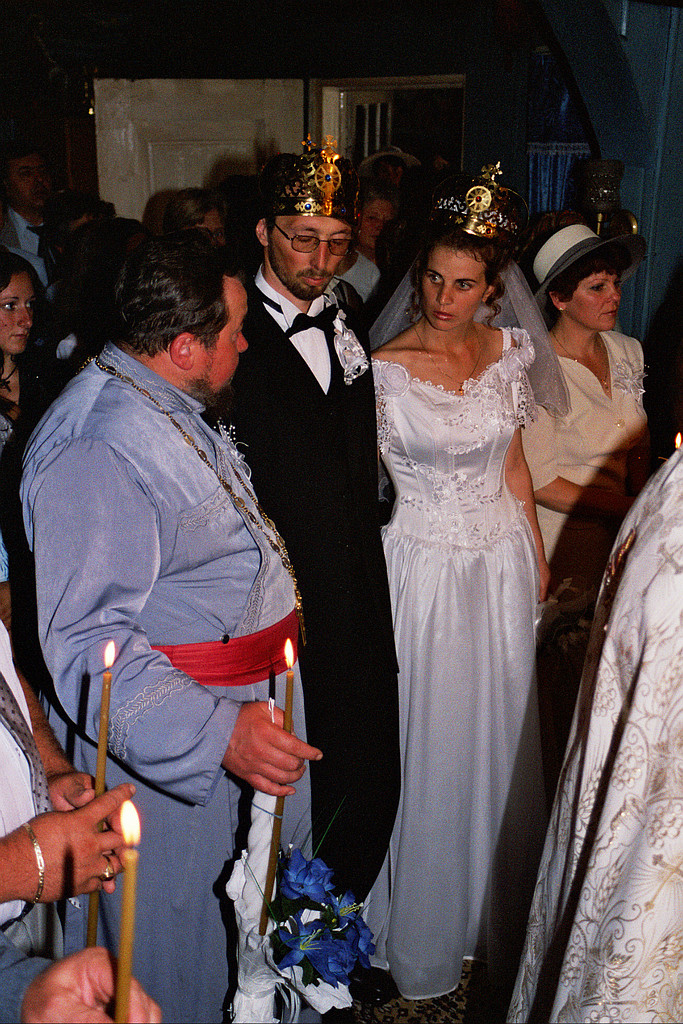 &copy; <a href='http://rtol.de' title='Dynamische Webseiten mit (X)HTML, PHP, MySQL und CSS für Ihren Internet-Auftritt' target='_blank'>Thiel-IT</a>
Orthodoxe Hochzeit
August 2002
Rumänienfotos