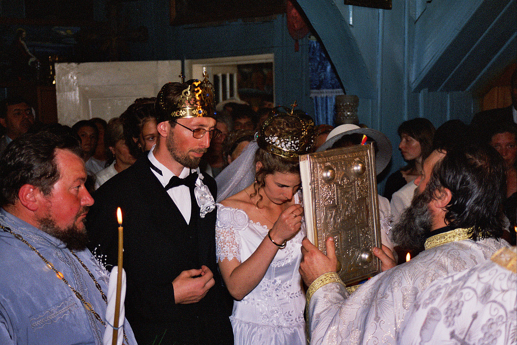 &copy; <a href='http://rtol.de' title='Dynamische Webseiten mit (X)HTML, PHP, MySQL und CSS für Ihren Internet-Auftritt' target='_blank'>Thiel-IT</a>
Orthodoxe Hochzeit
August 2002
Rumänienfotos