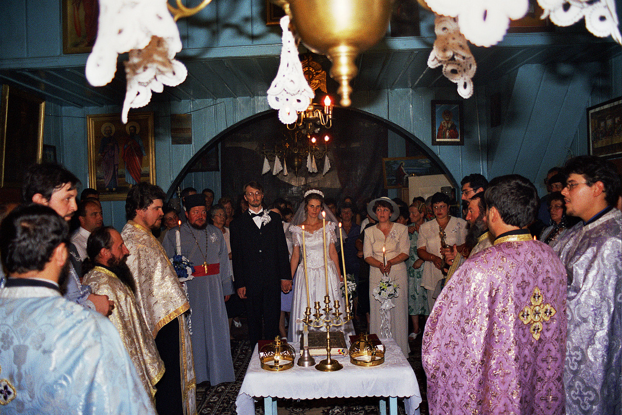 &copy; <a href='http://rtol.de' title='Dynamische Webseiten mit (X)HTML, PHP, MySQL und CSS für Ihren Internet-Auftritt' target='_blank'>Thiel-IT</a>
Orthodoxe Hochzeit
August 2002
Rumänienfotos