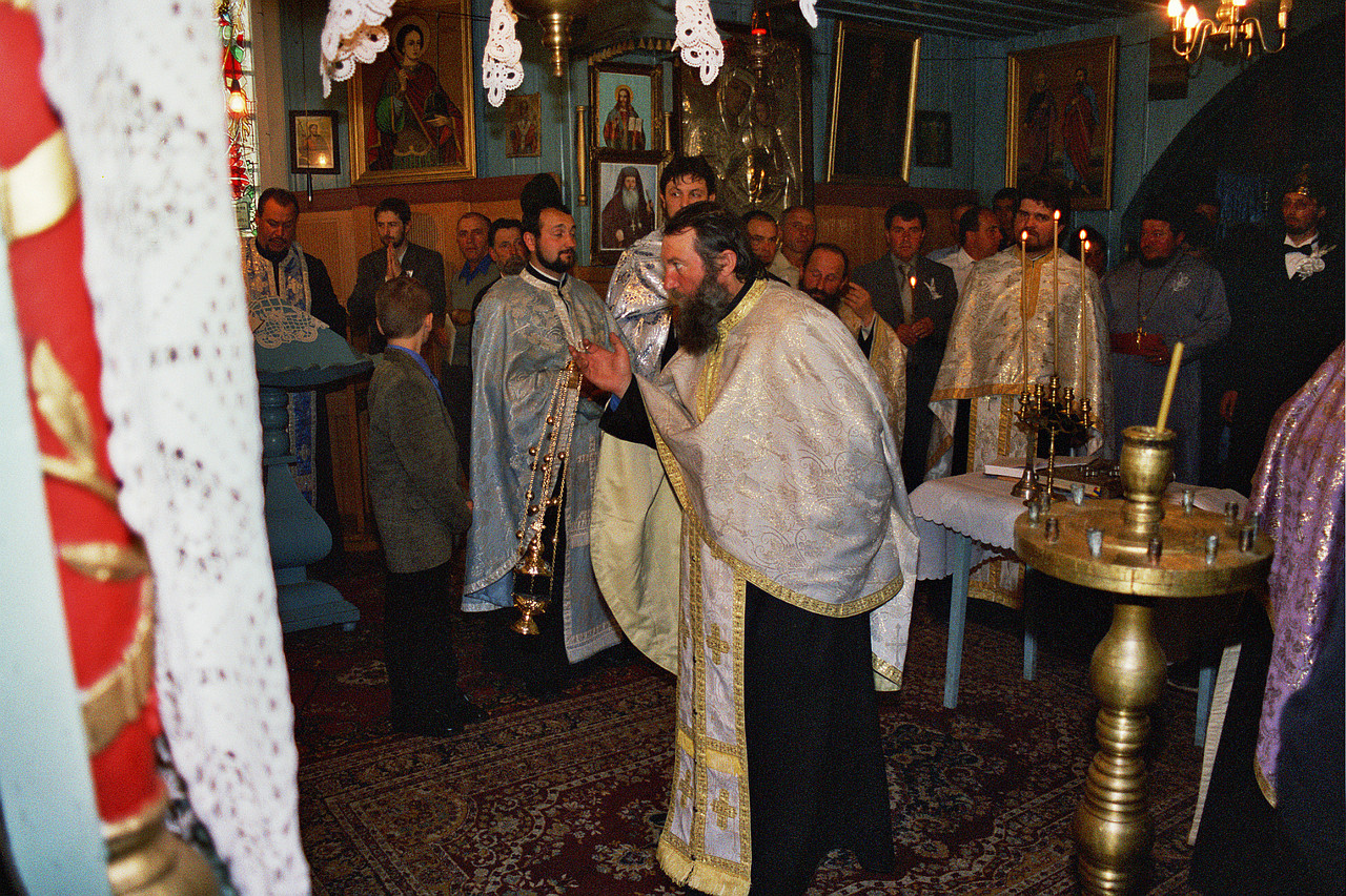 &copy; <a href='http://rtol.de' title='Dynamische Webseiten mit (X)HTML, PHP, MySQL und CSS für Ihren Internet-Auftritt' target='_blank'>Thiel-IT</a>
Orthodoxe Hochzeit
August 2002
Rumänienfotos